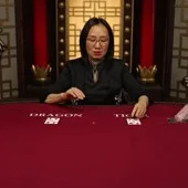 Emperor Dragon Tiger